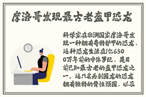 厕拍国产近距离